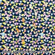 数量5から】 生地 『22fabric コットン60ローン デジタルプリント