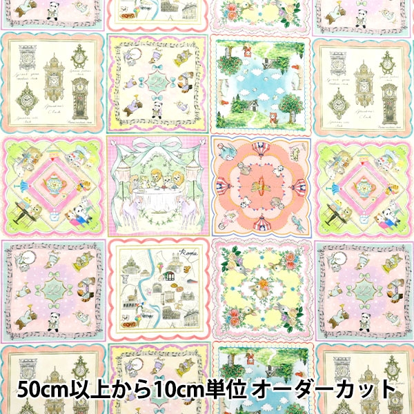 数量5から】 生地 『22fabric コットン60ローン デジタルプリント