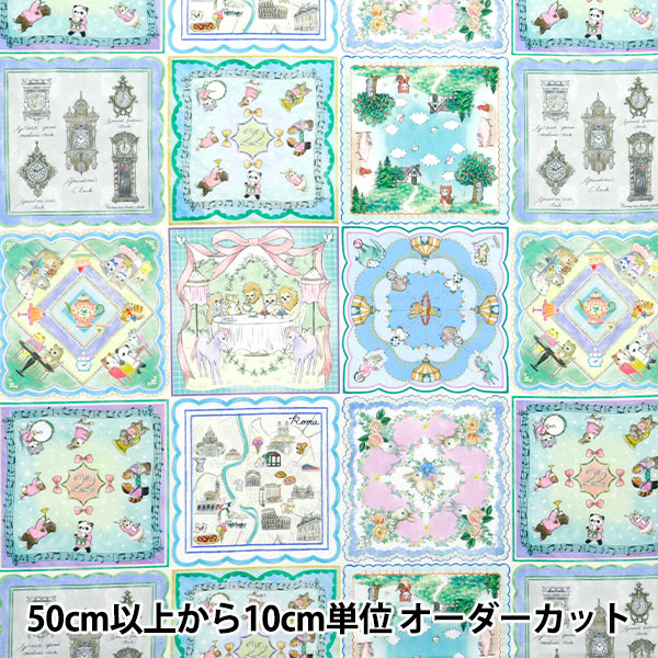 数量5から】 生地 『22fabric コットン60ローン デジタルプリント