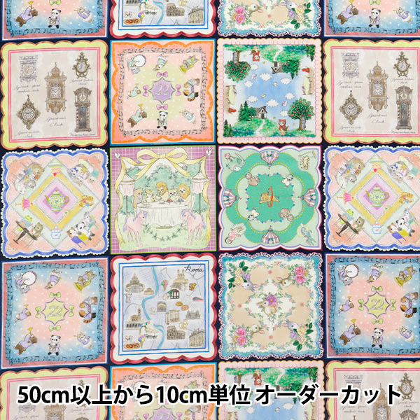 数量5から】 生地 『22fabric コットン60ローン デジタルプリント