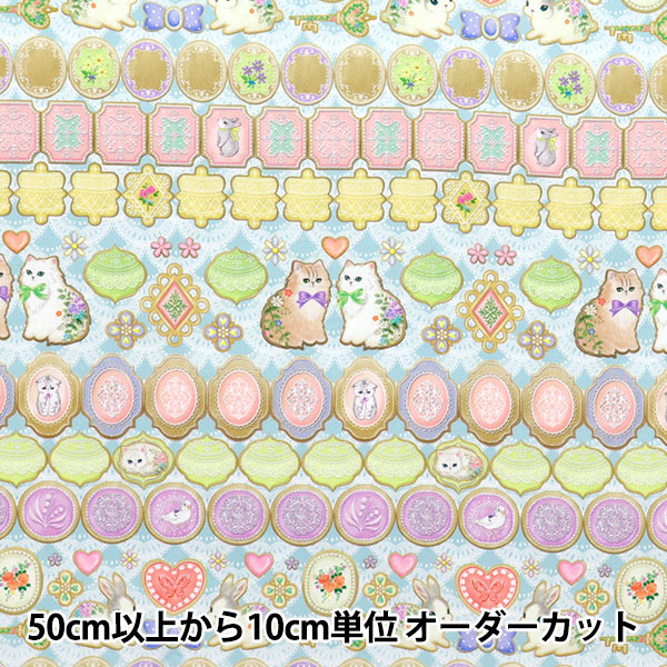 �ڿ���5����� ���� ��22fabric ���åȥ�60������ �ǥ�����ץ��� �������󥰥��å��� ���å��� DP-4440-7B��