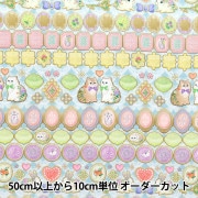 数量5から】 生地 『60ローン デジタルプリント yukiemon ハウス DP