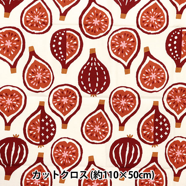 生地 『シーチング UN/NO カットクロス yumyu 約110cm×50cm キナリ C