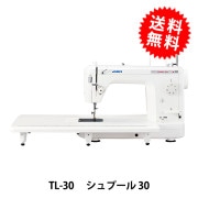 整備済ミシン ブラザー職業用ミシン ヌーベル450 Yahoo!オークション -「ブラザー ヌーベル 450」の落札相場