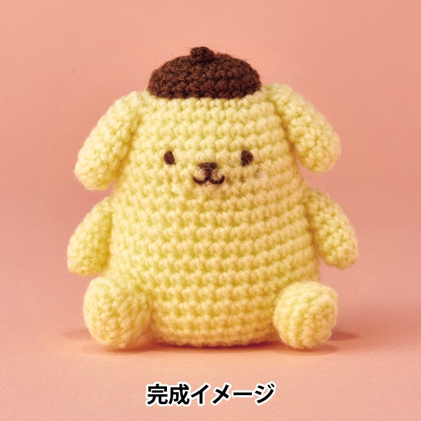 ポムポムプリン トレインボックス / ハローキティ50周年 ハローキティ新幹線