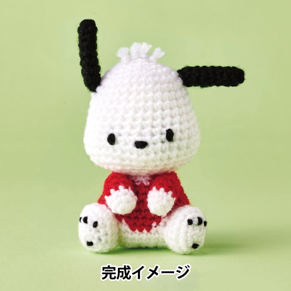編み物キット 『あみぐるみキット ポチャッコ H306-187