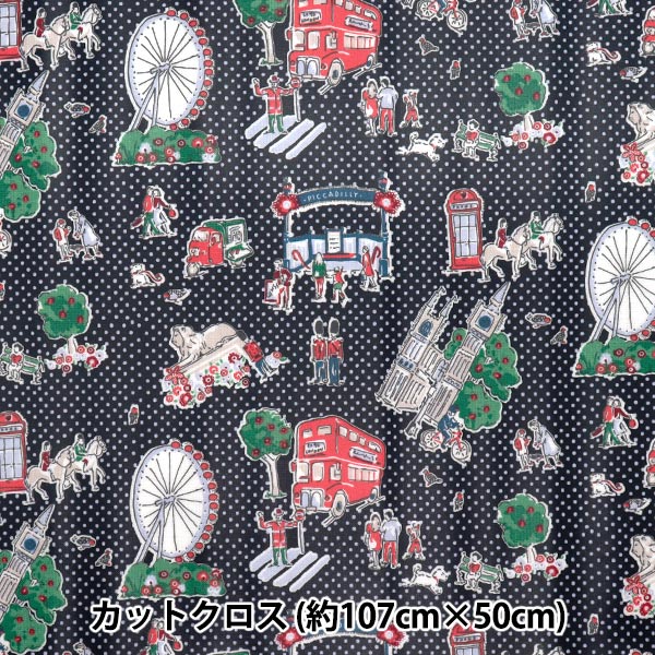 生地 『Cath Kidston オックスラミネート カットクロス 約107