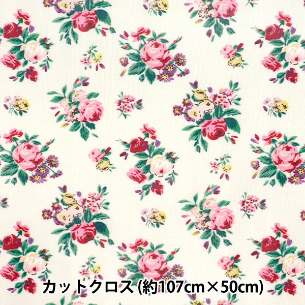 生地 『Cath Kidston オックスラミネート カットクロス 約107×50cm