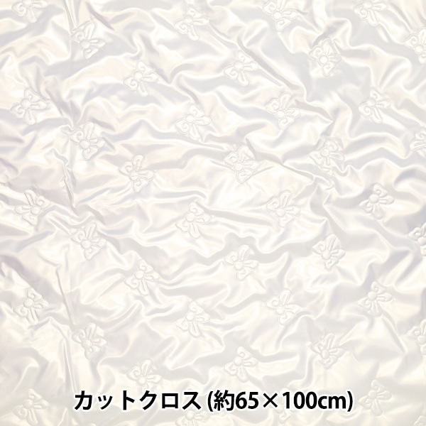生地 『メタリックリボンキルトカットクロス 約65cm×100cm ホワイト C