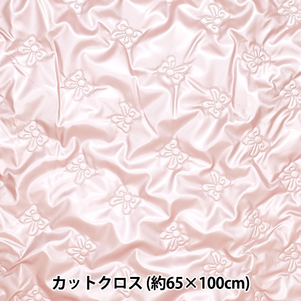 淡いピンクの布も使ったホワイトキルト 淡いピンクの布も使ったホワイトキルト Amazon.co.jp: 鷲沢玲子