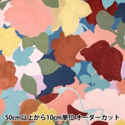 【数量5から】 生地 『リバティ・ファブリックス タナローン マリナーズ・ティー・ガーデン 363520525AU』 Liberty Japan リバティジャパン|ブランドから探す|生地