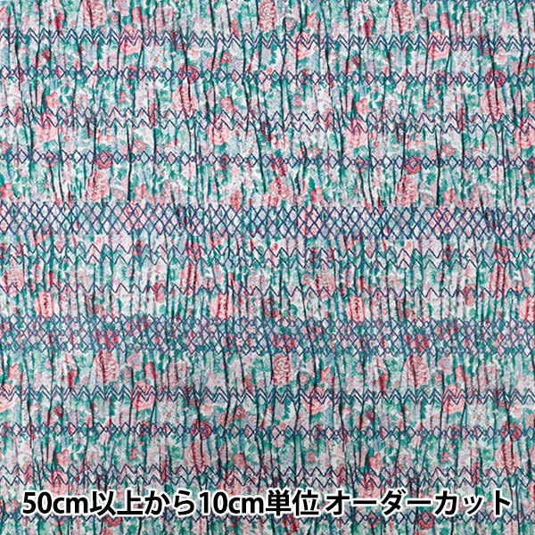 にこっち様　エリジアンスモックAU プルオーバー LIBERTY FABRICS リバティプリント イタリア製タナローン生地＜Elysian