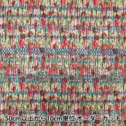【数量5から】 生地 『リバティ・ファブリックス タナローン エリジアン・スモック 363521825BU』 Liberty Japan リバティジャパン|ブランドから探す|生地