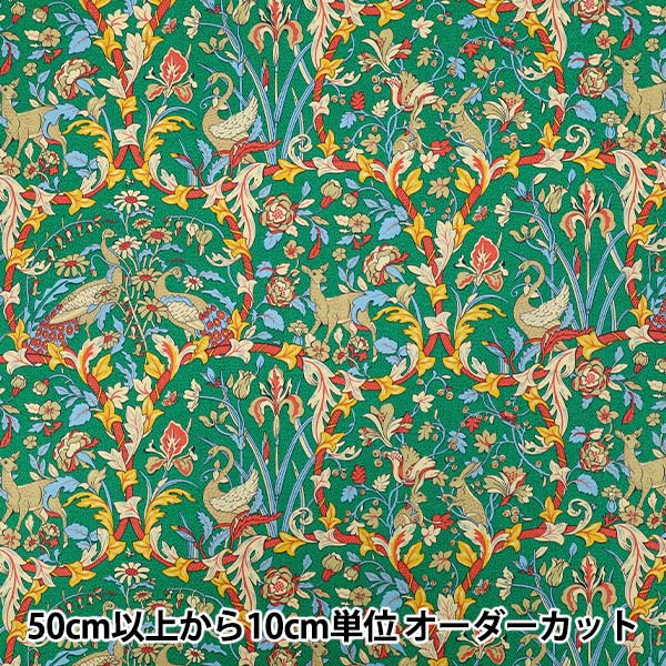 LIBERTYPLANETリバティプラネット黄金バット 1998年300体限定品 Amazon LIBERTYPLANETリバティプラネット黄金バット 1998年300体限定品 Amazon