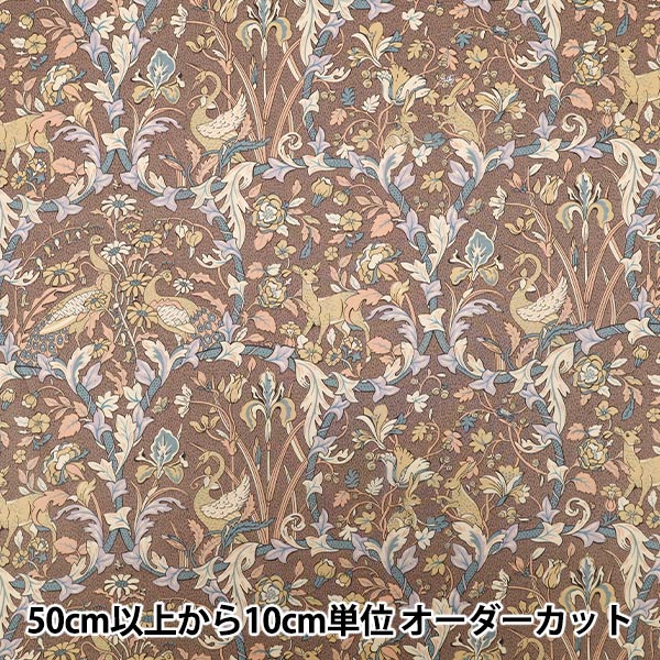 数量5から】 生地 『リバティ・ファブリックス タナローン ジョーン