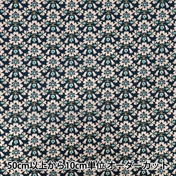 トランスティ 言霊リメンバリング 178325-2 TE Connectivity AMP Connectors | コネクタ、相互接続