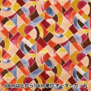 【数量5から】 生地 『リバティ・ファブリックス タナローン ドレイク 363523125BU』 Liberty Japan リバティジャパン|ブランドから探す|生地