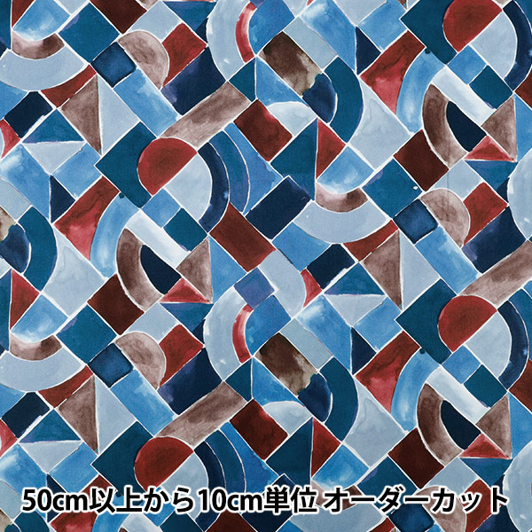 数量5から】 生地 『リバティ・ファブリックス タナローン