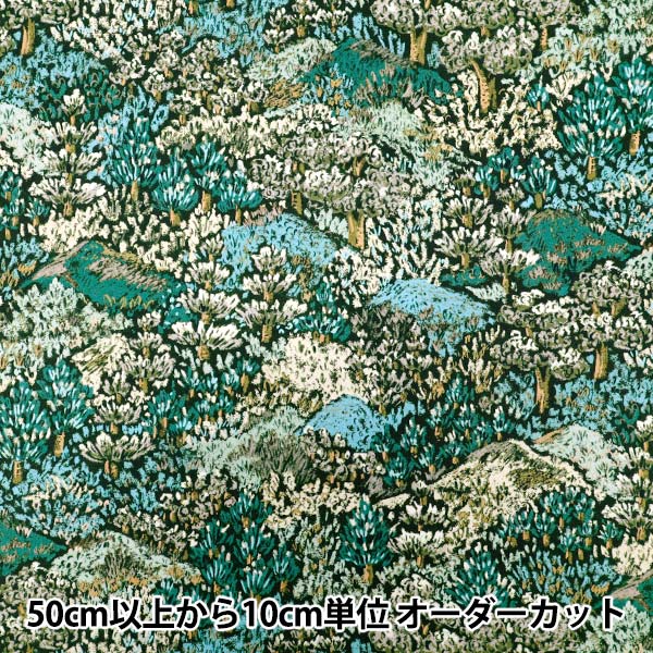 数量5から】 生地 『リバティ・ファブリックス タナローン