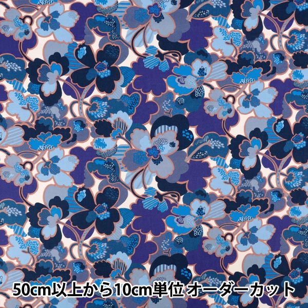 【５リヴさま専用】おまとめ品 1_000000145519.jpg