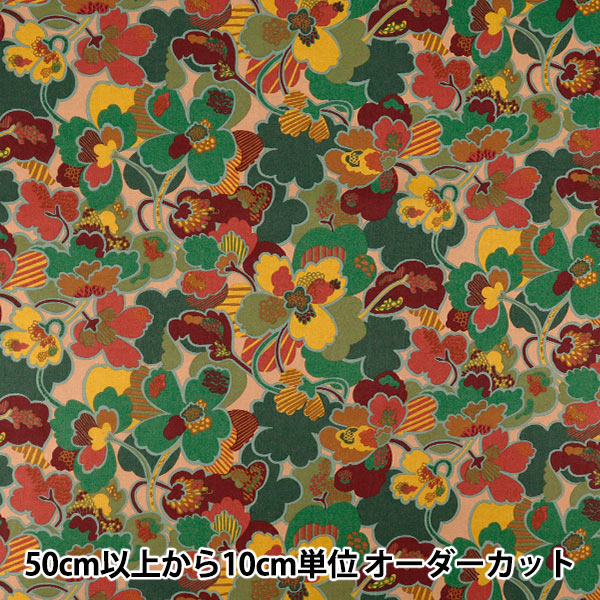 ジャスティスファロー5.8 20 3/8 2 7/16 2025年最新】Justice