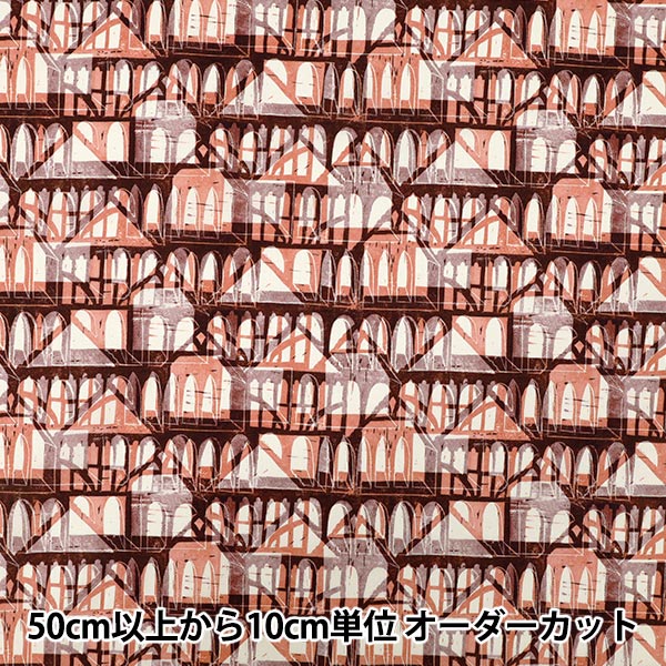 アルティーリ千葉　ブランドンアシュリー　レプリカ アルティーリ千葉 レプリカユニフォーム アシュリー 21番 2XL