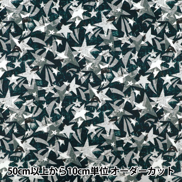 タナユウ FULLCOUNT x N/07 exclusive COVER ALL JACKET / 10.5oz