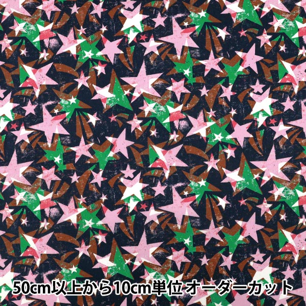 000000170208_xL2GoGg.jpg