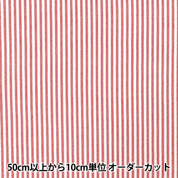 数量5から】 生地 『サッカーストライプ レッド SUC-ST-5RE』 生地