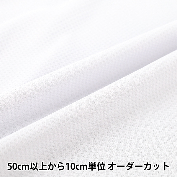 春夏用生地 000000170294_iLcT6ci.jpg