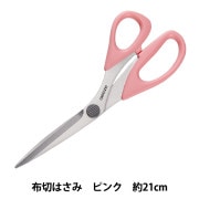 手芸用はさみ 『ステンレスはさみ キャポ 21cm ピンク 36-653』 Clover クロバー|道具|雑貨