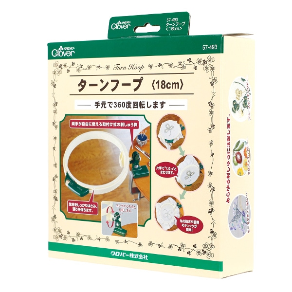 【さくなーゆ:素材糸出品終了】 刺しゅう糸 アソート 2P<br><br> / ニッパン・オンラインカタログ