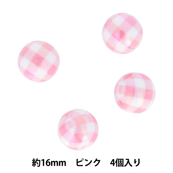 手芸パーツ 『ペイントビーズ チェックビーズ 16mm ピンク PTB-09