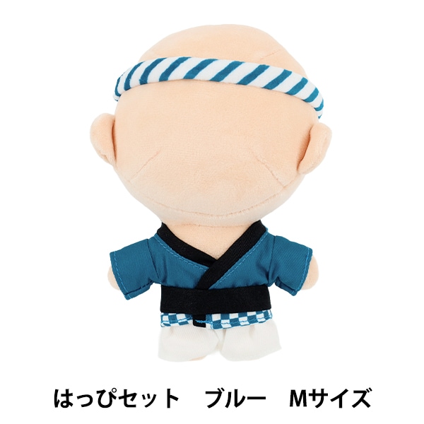 はっち。　ぬい　衣装 大人気✨ ハチ🐝着ぐるみ 再入荷しました💕 20cm ・15cm ・10cm