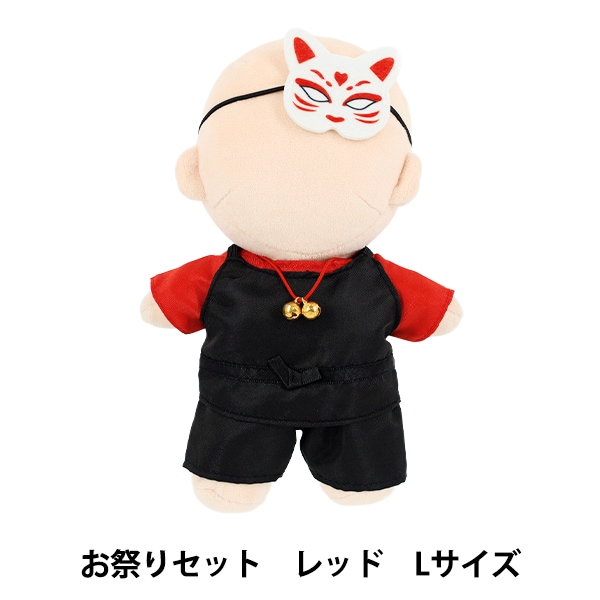 la bubu 3.0ぬいぐるみ 6体セット labubu ぬいぐるみ 6個入りセット クマ服
