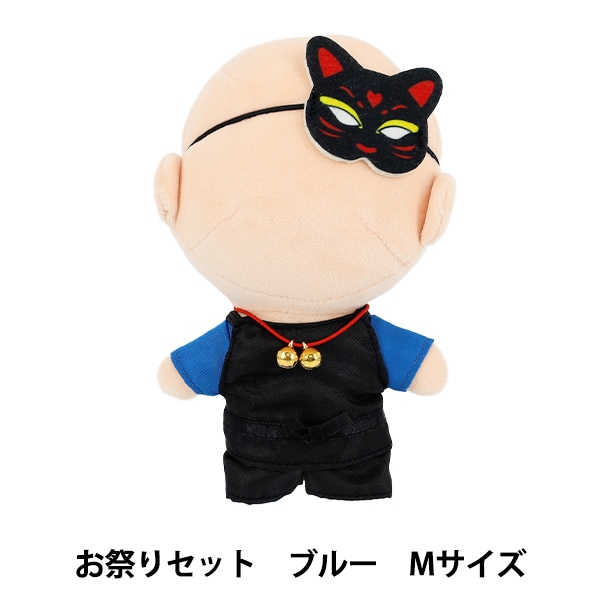 TORACCOページ　FRONTLINE衣装　メンカラマント衣装　はぴぬい はぴぬい 2024コン 赤チェック コスチューム 衣装 服 hi10 - d-cute