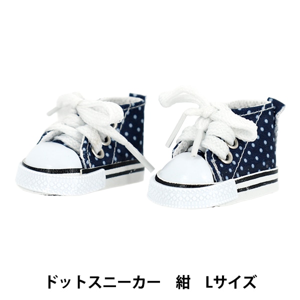 オハナさま用 BIGぬい服 2着セット ぬい服 ♡ 16cm ♡ 着ぐるみ♡おすわり 【0482】アッシュグレー