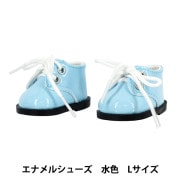 それいゆ　ぬい服とお靴 ぬいぐるみ服 『スニーカー Lサイズ 赤 MPA-12C』 手芸