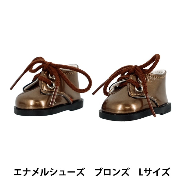 ぬいぐるみ衣装 『mpa select エナメルシューズ Lサイズ