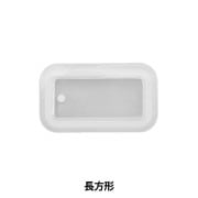 レジンモールド 『シリコンモールド タグシリーズ 長方形 MO-1』|レジン|ビーズ