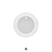 レジンモールド 『シリコンモールド タグシリーズ 丸 MO-5』|レジン|ビーズ