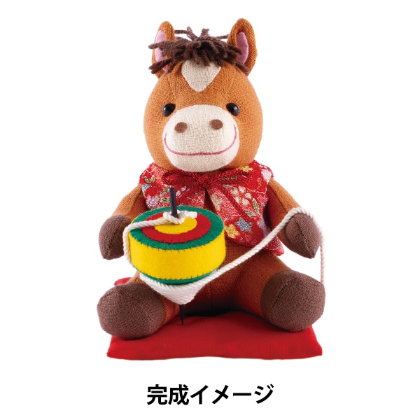 絵馬 セット ミリオンゴッド ハーデス 正月 縁起物 開運 招福 マギカ 開運朝日の馬 干支キット 開運 縁起物 午年 正月 午 干支 押絵