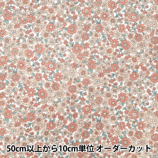 小柄 小花柄ソックス｜BIGI online store - ビギ オンラインストア