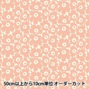 数量5から】 生地 『マリメッコ ウニッコ レッド 009043-001