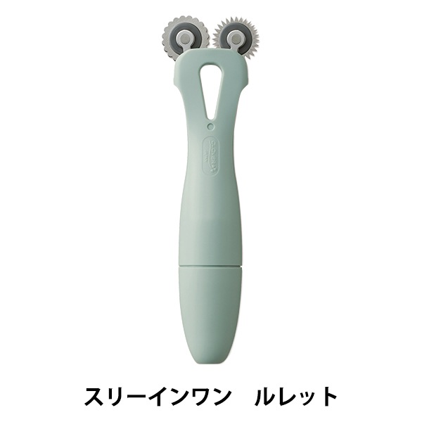 しるし付け 『グリップフィット 3in1ルレット 21-517』 Clover