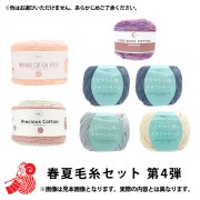 グルーデコバキューム美品 Amazon | グルーデコ バキューム | アクセサリ工具 通販