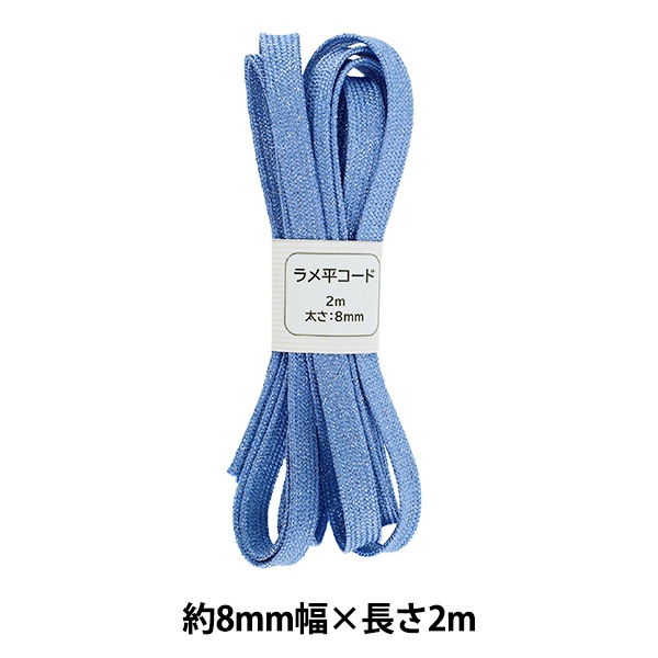 SUNANEKO Mohair Touch Knit Lサイズ ずとまよ モヘアタッチニット L