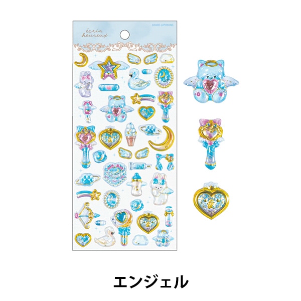 文具 『エクランウルーシール エンジェル 216646』 画材・文具,文具