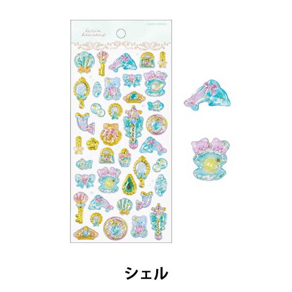 n.nページ 文具 『エクランウルーシール シェル 220636』 画材・文具,文具・小物