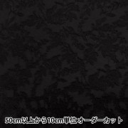 数量5から】 生地 『サテンジャガード 小花 ブラック SJ2408BB-09